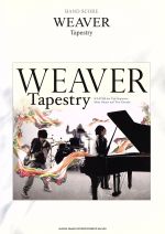 WEAVER「Tapestry」 バンド・スコア-