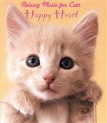Relaxing Music for Cats Happy Heart