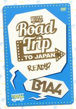 B1A4 Road Trip to Japan-Ready?