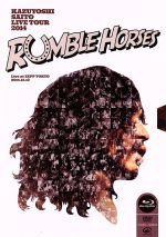 KAZUYOSHI SAITO LIVE TOUR 2014“Rumble Horses”Live at ZEPP TOKYO 2014.12.12(初回限定版)(Blu-ray Disc)(大型ライブ写真集、特典ディスク付)