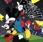 Disney Rocks!!(VV限定)