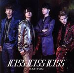 KISS KISS KISS(初回限定盤1)(DVD付)(12P歌詞ブックレット付)