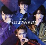 KISS KISS KISS(初回限定盤2)(DVD付)(5つ折りオリジナル・ジャケット付)