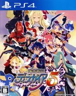 魔界戦記ディスガイア5 <初回限定版>(にいてんご「ウサリア&黄色いプリニー」フィギュア、豪華ハードカバー設定資料集、オリジナルサウンドトラ)