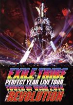 EXILE TRIBE PERFECT YEAR LIVE TOUR TOWER OF WISH 2014 ~THE REVOLUTION~(3Blu-ray Disc)