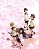 たまゆら~卒業写真~ 第4部 朝-あした-(Blu-ray Disc)