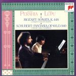 モーツァルト:2台のピアノのためのソナタ、他