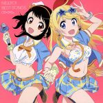 NISEKOI BEST SONGS(DVD付)