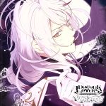 DIABOLIK LOVERS ドS吸血CD BLOODY BOUQUET Vol.3 月浪カルラ