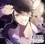 DIABOLIK LOVERS ドS吸血CD BLOODY BOUQUET Vol.6 逆巻レイジ