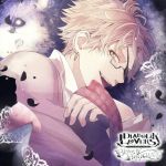 DIABOLIK LOVERS ドS吸血CD BLOODY BOUQUET Vol.7 月浪シン