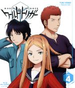 ワールドトリガー VOL.4(Blu-ray Disc)