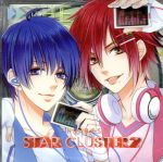 MARGINAL#4 THE BEST 「STAR CLUSTER 2」(アトム・ルイver)