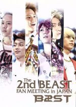 The 2nd BEAST FAN MEETING TOUR in JAPAN