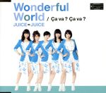 Wonderful World/Ca va ? Ca va ?(A)