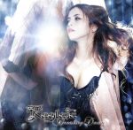 Breaking Dawn(初回限定版A)(DVD1枚付)