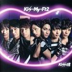 Kiss魂(通常盤)