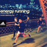 energy running powered by adidas -London Elektricity Mix -