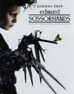 シザーハンズ スチールブック仕様 ｂｌｕ ｒａｙ ｄｉｓｃ 中古dvd ジョニー デップ ウィノナ ライダー ダイアン ウィースト ティム バートン 監督 製作 原案 ブックオフオンライン