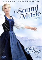 サウンド オブ ミュージック ライブ 新品dvd キャリー アンダーウッド スティーヴン モイヤー オードラ マクドナルド ブックオフオンライン