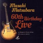 60th Birthday Live