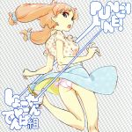 パンチライン:PUNCH LINE!(期間生産限定アニメ版)(DVD1枚付)