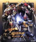 仮面ライダー剣 Blu-ray BOX 2(Blu-ray Disc)(ブックレット付)