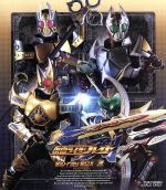 仮面ライダー剣 Blu-ray BOX 3(Blu-ray Disc)(ブックレット付)