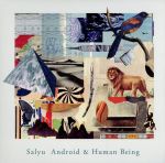 Android&HumanBeing(初回限定盤)(紙ジャケット仕様)(特典CD付)