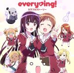 レーカン!:カラフルストーリー<レーカン!盤>