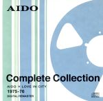 AIDO Complete Collection