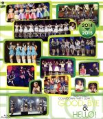 Hello!Project COUNTDOWN PARTY 2014 ~GOOD BYE&HELLO!~(Blu-ray Disc)