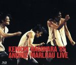 萩原健一’85 ANDREE MARLRAU LIVE(Blu-ray Disc)