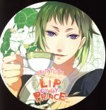 MOTTO LIP ON MY PRINCE VOL.1 アサヒ~あぶない風のKISS~