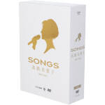 SONGS 髙橋真梨子 2007-2014 DVD3巻セット