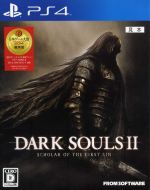 ｄａｒｋ ｓｏｕｌｓ ｓｃｈｏｌａｒ ｏｆ ｔｈｅ ｆｉｒｓｔ ｓｉｎ 中古ゲーム ｐｓ４ ｐｌａｙｓｔａｔｉｏｎ４ ブックオフオンライン