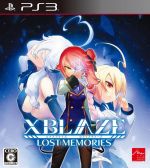 XBLAZE LOST:MEMORIES