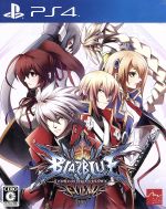 BLAZBLUE CHRONOPHANTASMA EXTEND