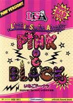 LiVE is Smile Always ~PiNK&BLACK~ in 日本武道館「いちごドーナツ」