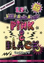 LiVE is Smile Always ~PiNK&BLACK~ in 日本武道館「ちょこドーナツ」(Blu-ray Disc)