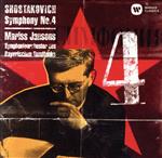 ショスタコーヴィチ:交響曲第4番