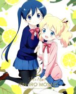 ハロー!!きんいろモザイク Vol.2(Blu-ray Disc)