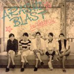 ARASHI BLAST in Hawaii(初回限定版)(三方背スリーブケース、ブックレット付)