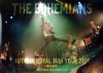 AUTUMN ROYAL BUM TOUR 2014 ~僕の復活~ 2014.11.03 at TOKYO KINEMA CLUB