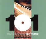 どこかで聴いたクラシック~ピアノ・ベスト101