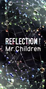 ｒｅｆｌｅｃｔｉｏｎ ｎａｋｅｄ 完全初回限定生産盤 ｄｖｄ ｕｓｂ付 中古cd ｍｒ ｃｈｉｌｄｒｅｎ ブックオフオンライン