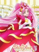 Go!プリンセスプリキュア vol.3(Blu-ray Disc)