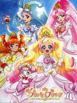 Go!プリンセスプリキュア vol.4(Blu-ray Disc)