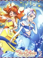 ｇｏ プリンセスプリキュア ｖｏｌ ２ ｂｌｕ ｒａｙ ｄｉｓｃ 中古dvd 東堂いづみ 原作 嶋村侑 春野はるか キュアフローラ 浅野真澄 海藤みなみ キュアマーメイド 山村響 天ノ川きらら キュアトゥインクル 中谷友紀子 キャラクター