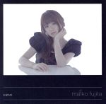 おぼろ月(初回限定盤)(DVD付)(DVD付)